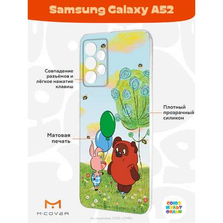 Силиконовый чехол Mcover для смартфона Samsung A52 Союзмультфильм Лучшие друзья