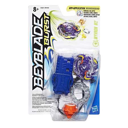 Игровой набор BeyBlade