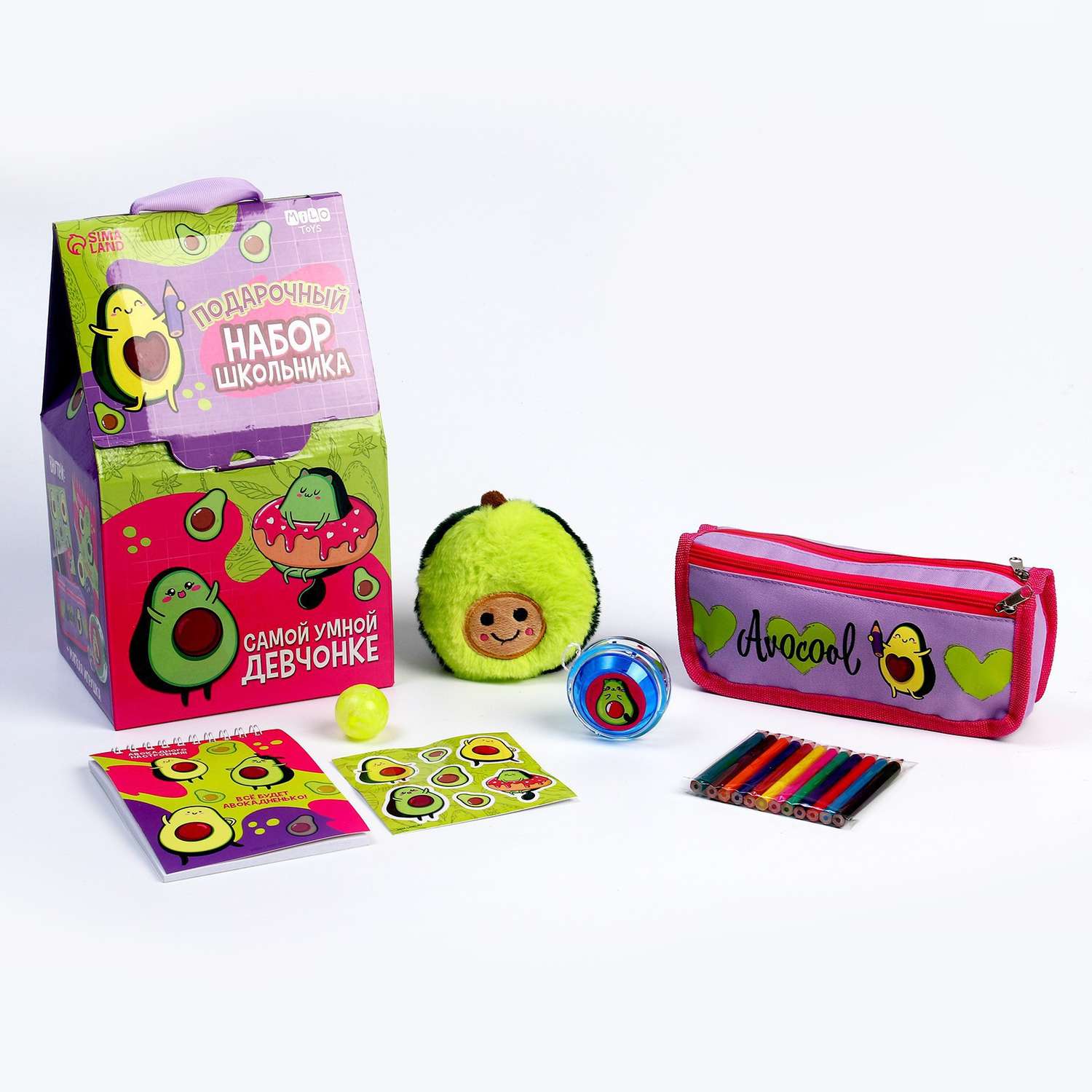 Набор школьника Milo Toys с мягкой игрушкой «Авокадо» 7 предметов - фото 6