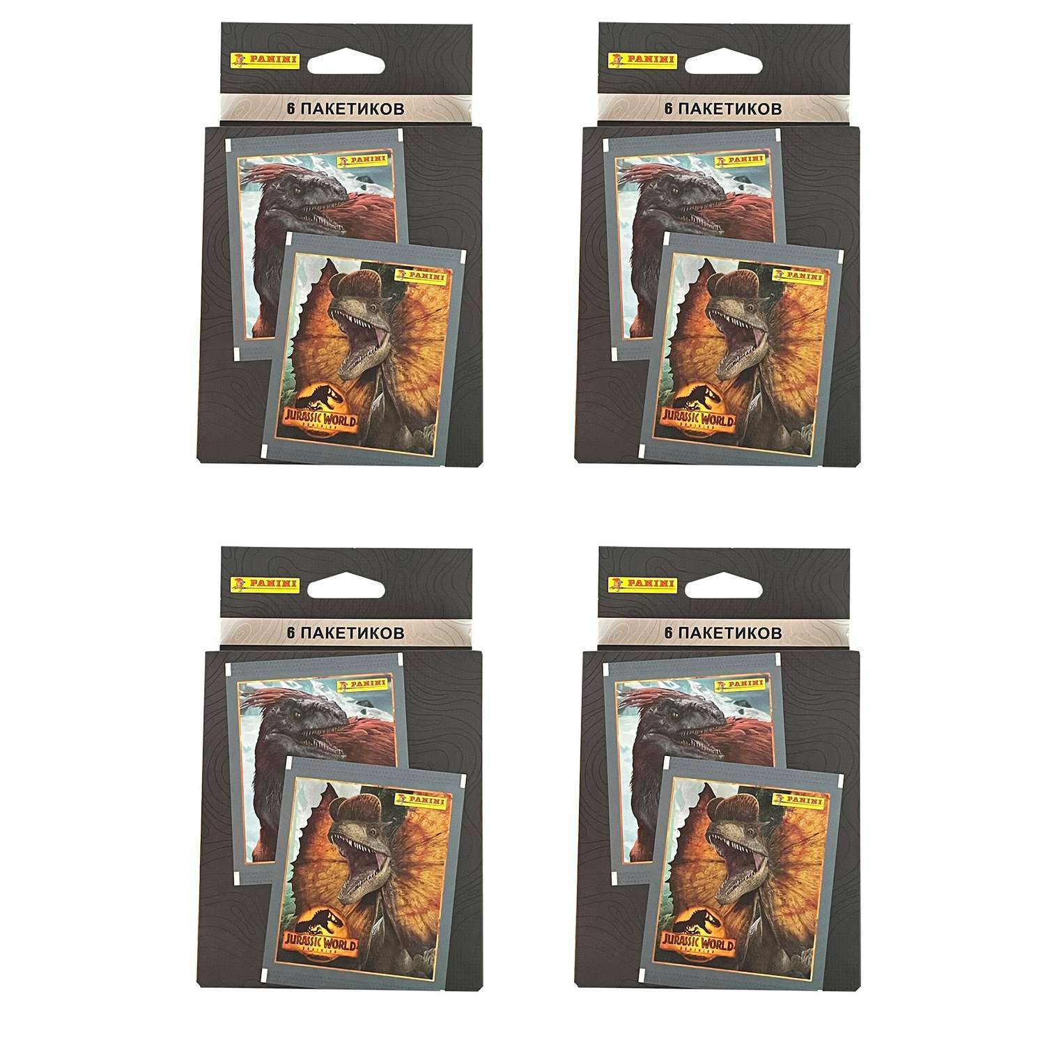 Набор коллекционных наклеек Panini Мир Юрского периода Jurassic World Movie 24 пакетика - фото 1