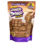 Песок для лепки Kinetic Sand Chocolate Swirl ароматизированный 227г 6053900/20120785