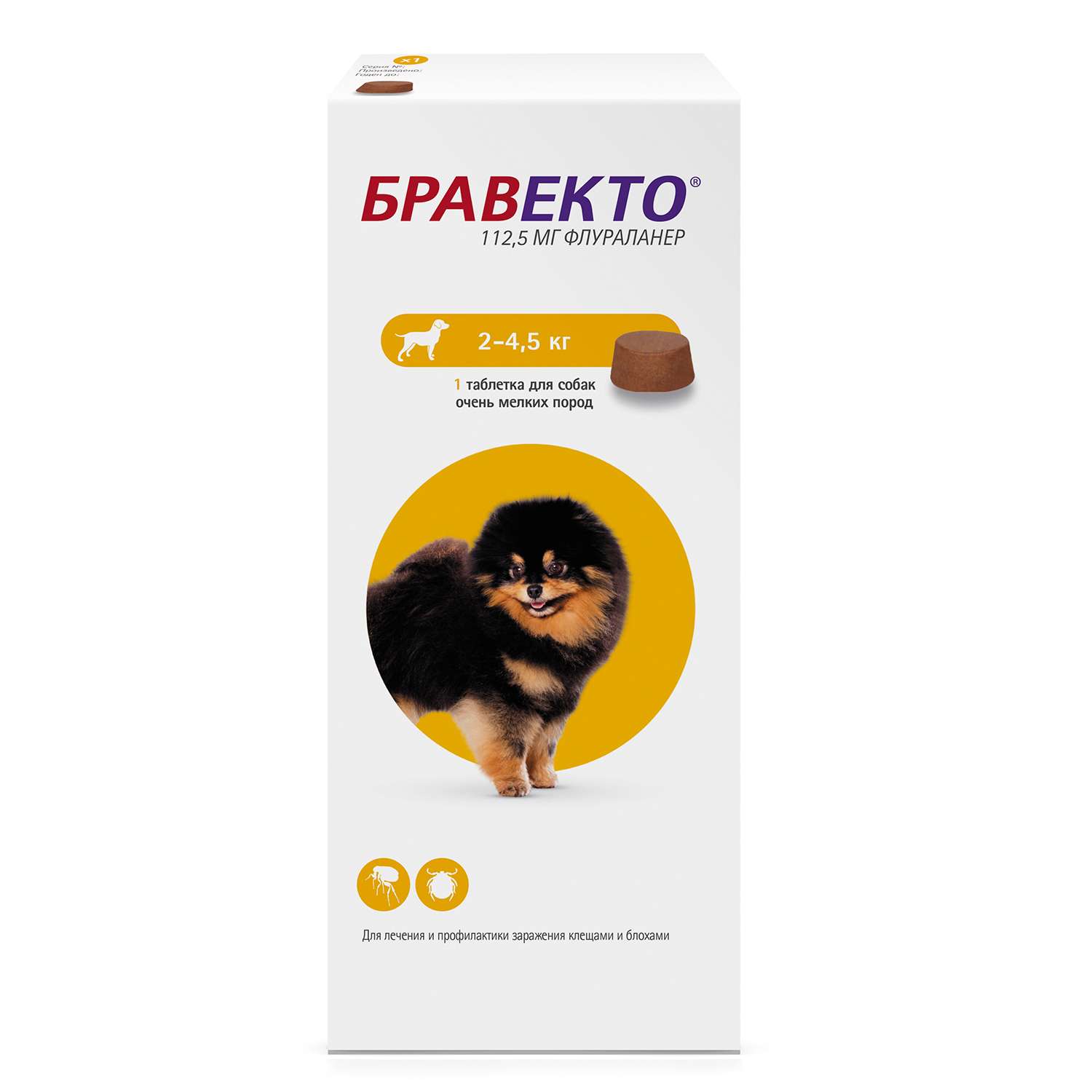 Препарат инсектоакарицидный для собак MSD Бравекто 112.5мг №1 - фото 1