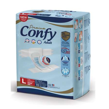 Подгузники для взрослых CONFY Adult Premium L10 размер L талия 100-150 см 10 шт