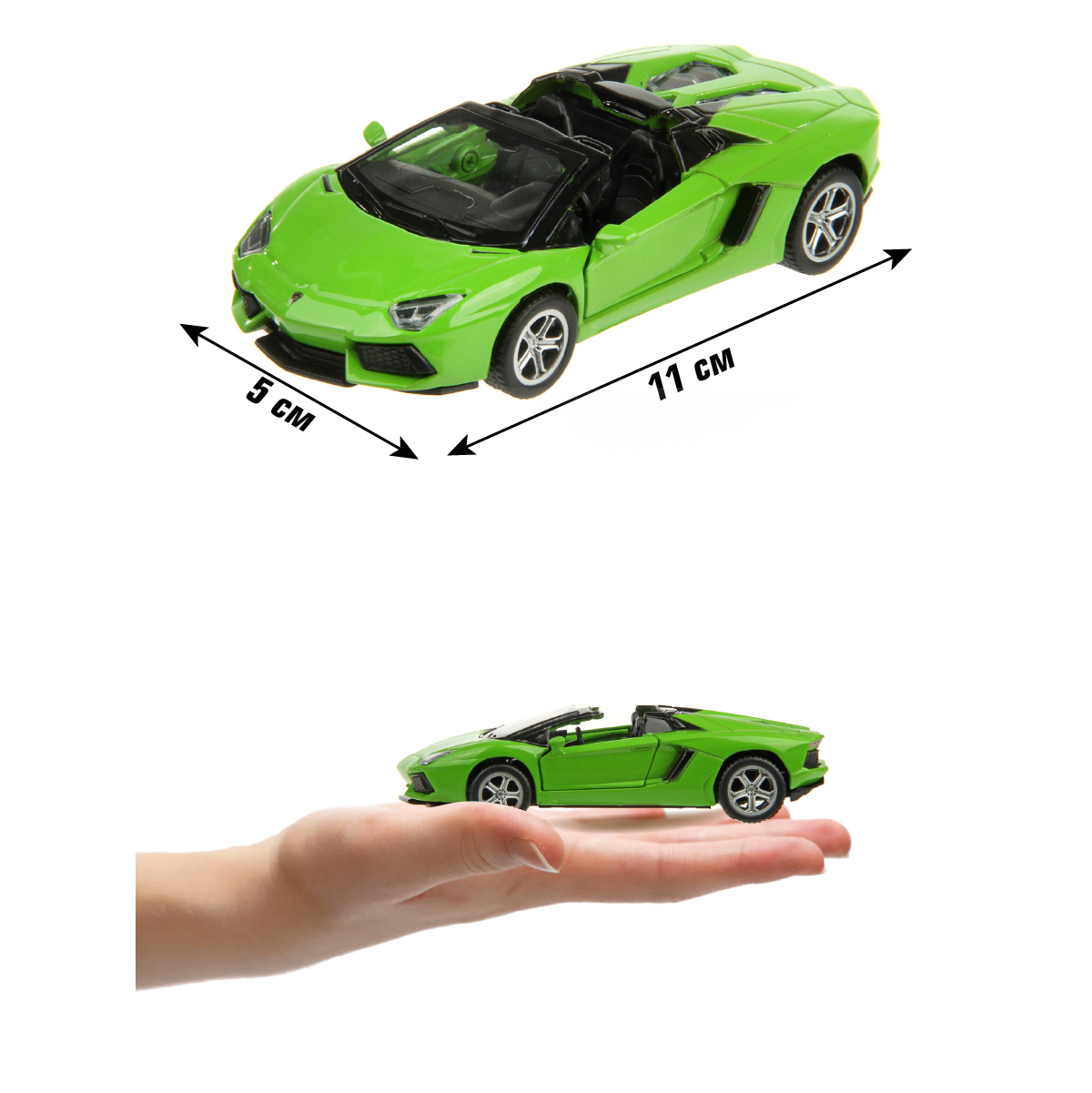 Машинки HOFFMANN Ламборджини 1:43 Lamborghini Aventador LP700-4 Roadster  металлическая купить по цене 682 ₽ в интернет-магазине Детский мир