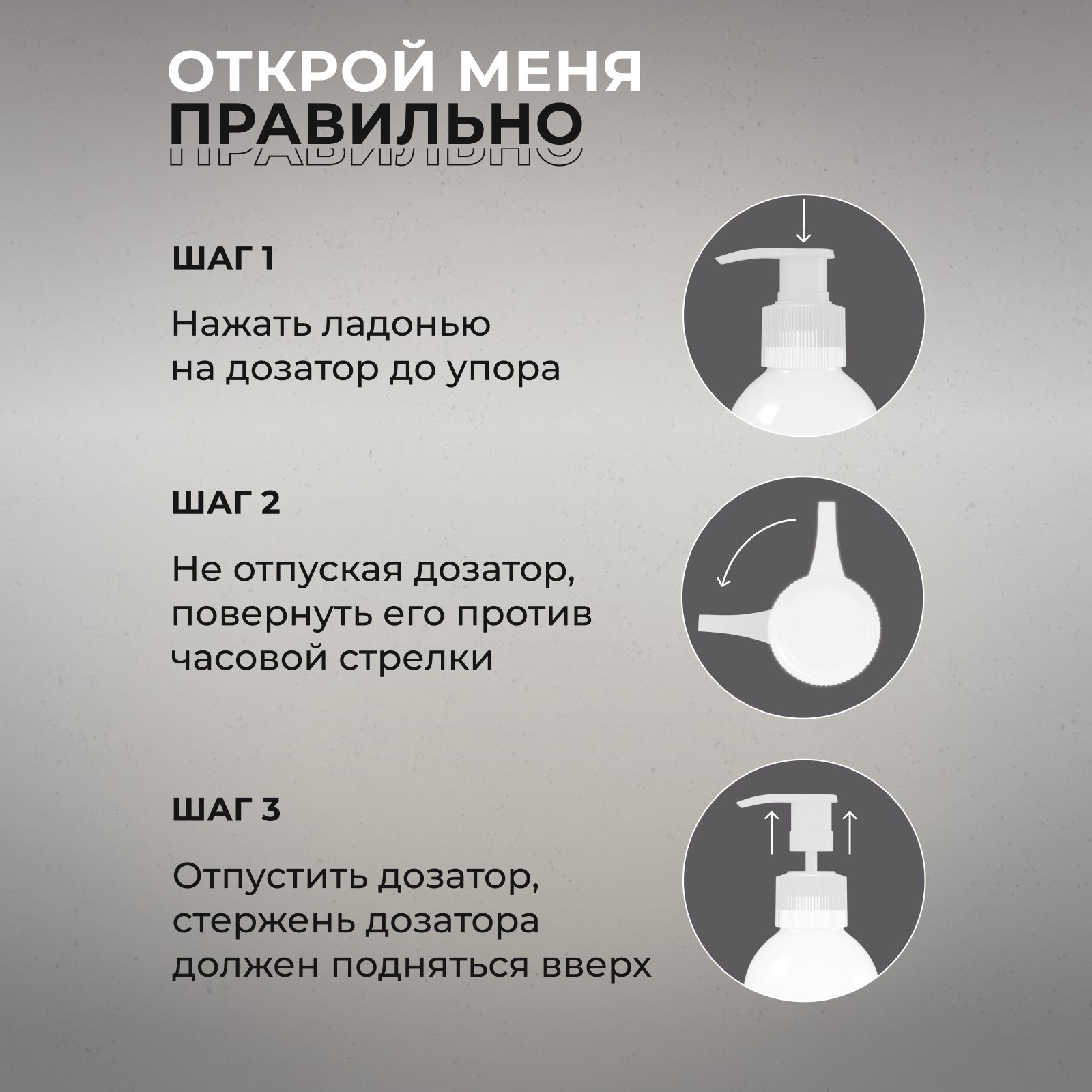 Гель для душа La Fabrique парфюмированый с ароматом табака и ванили 500 мл - фото 12