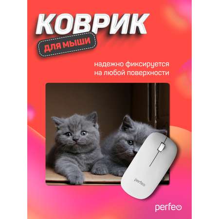 Коврик для мыши Perfeo Cat рисунок 34