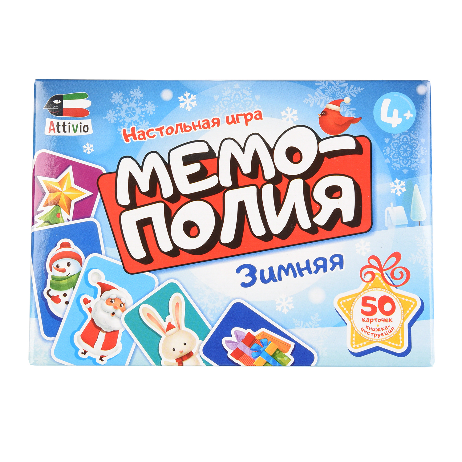 Игра Attivio Мемополия Зимняя 2227