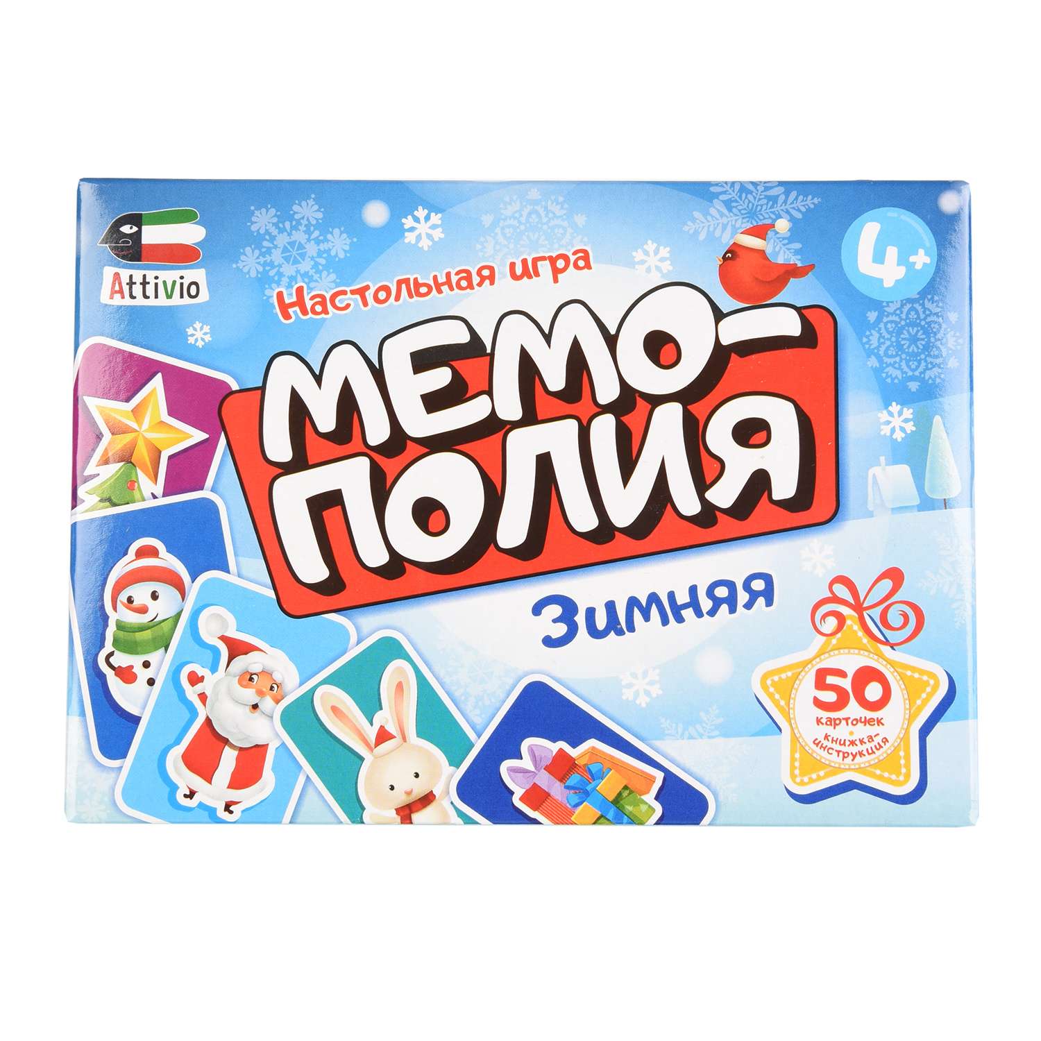 Игра Attivio Мемополия Зимняя 2227 - фото 1