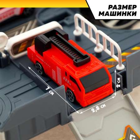 Парковка Sima-Land Пожарная служба с машинками