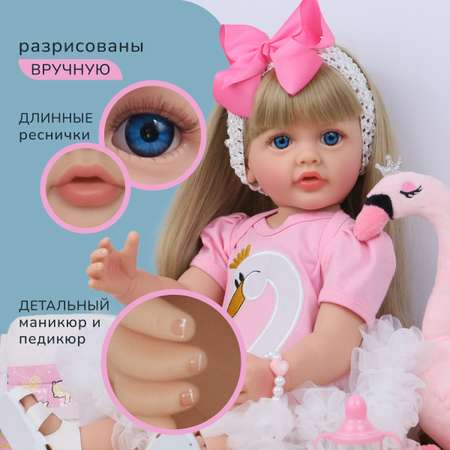 Кукла Реборн QA BABY Валерия девочка большая пупс набор игрушки для девочки 55 см