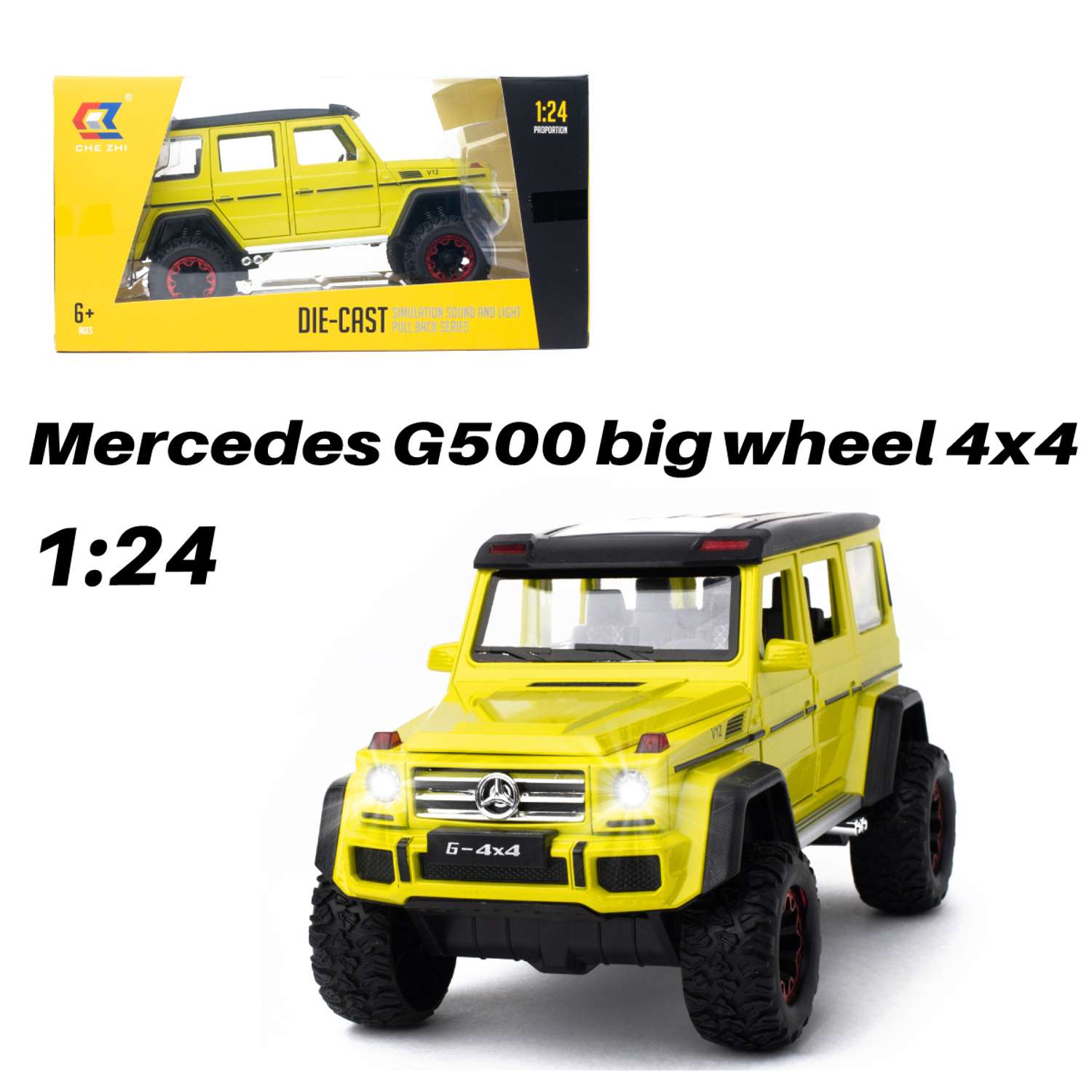 Машинка игрушка железная 1:24 Che Zhi Mercedes G500 big wheel 4x4 CZ117Bg - фото 1