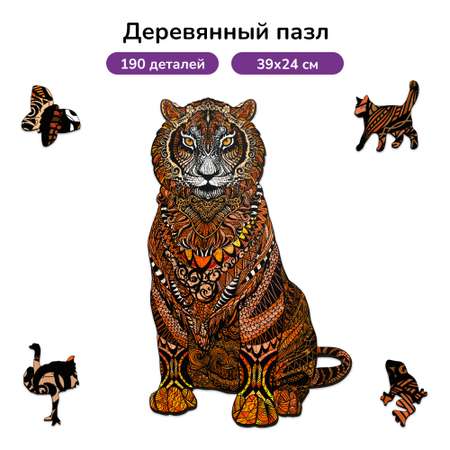 Пазл Active Puzzles деревянный