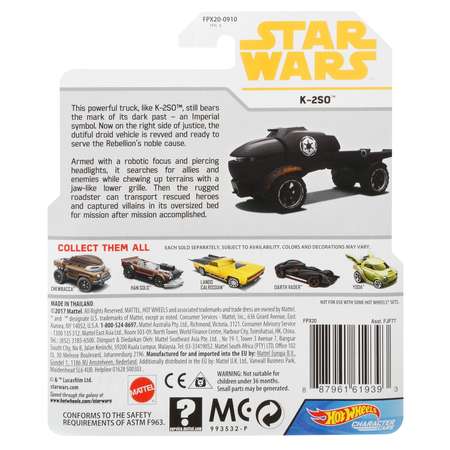 Машинка Hot Wheels Star Wars K-2 SO FPX20
