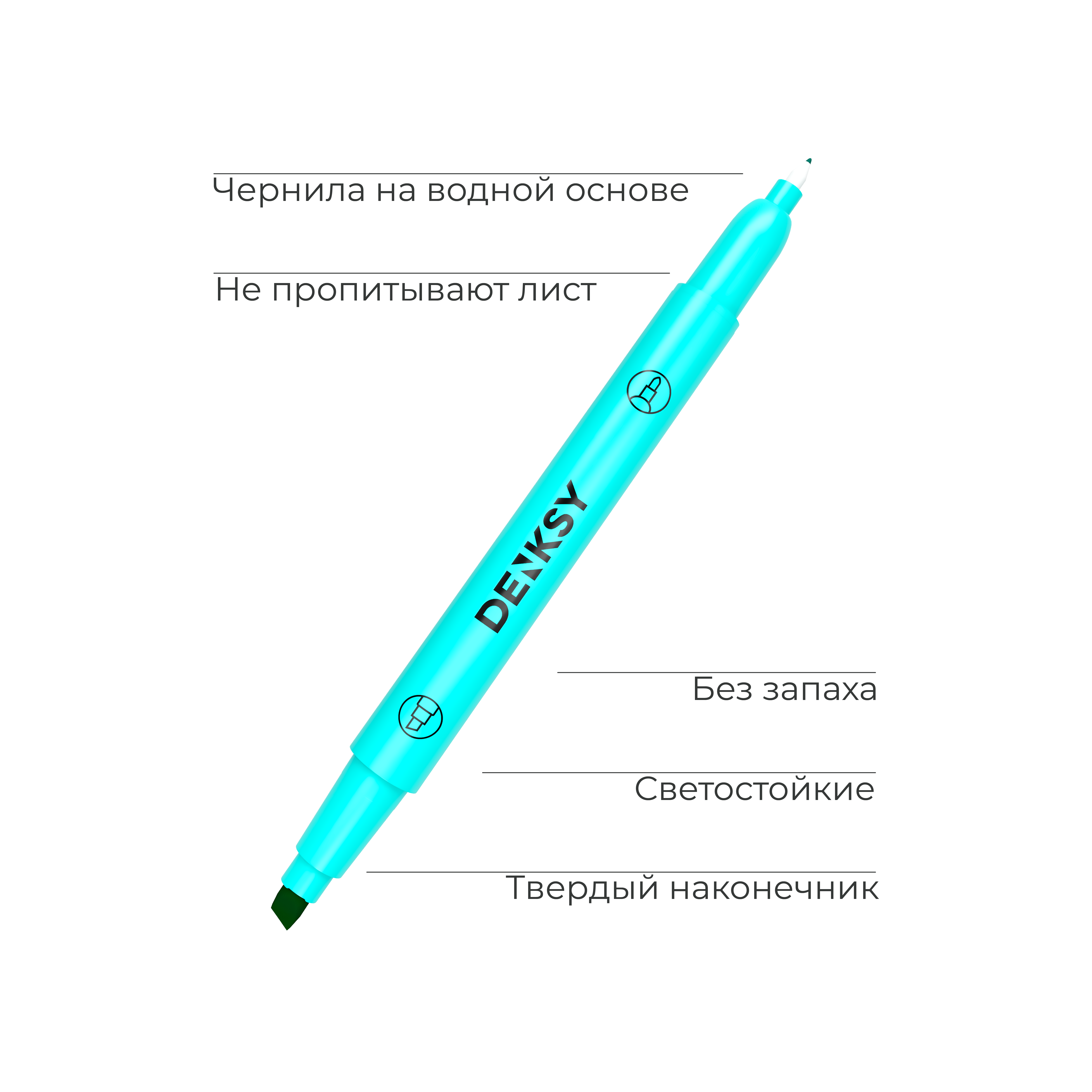 Текстовыделители DENKSY 6 пастельных цветов с двумя наконечниками - фото 2