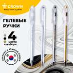 Набор гелевых ручек CROWN Hi-Jell Metallic 4 штуки