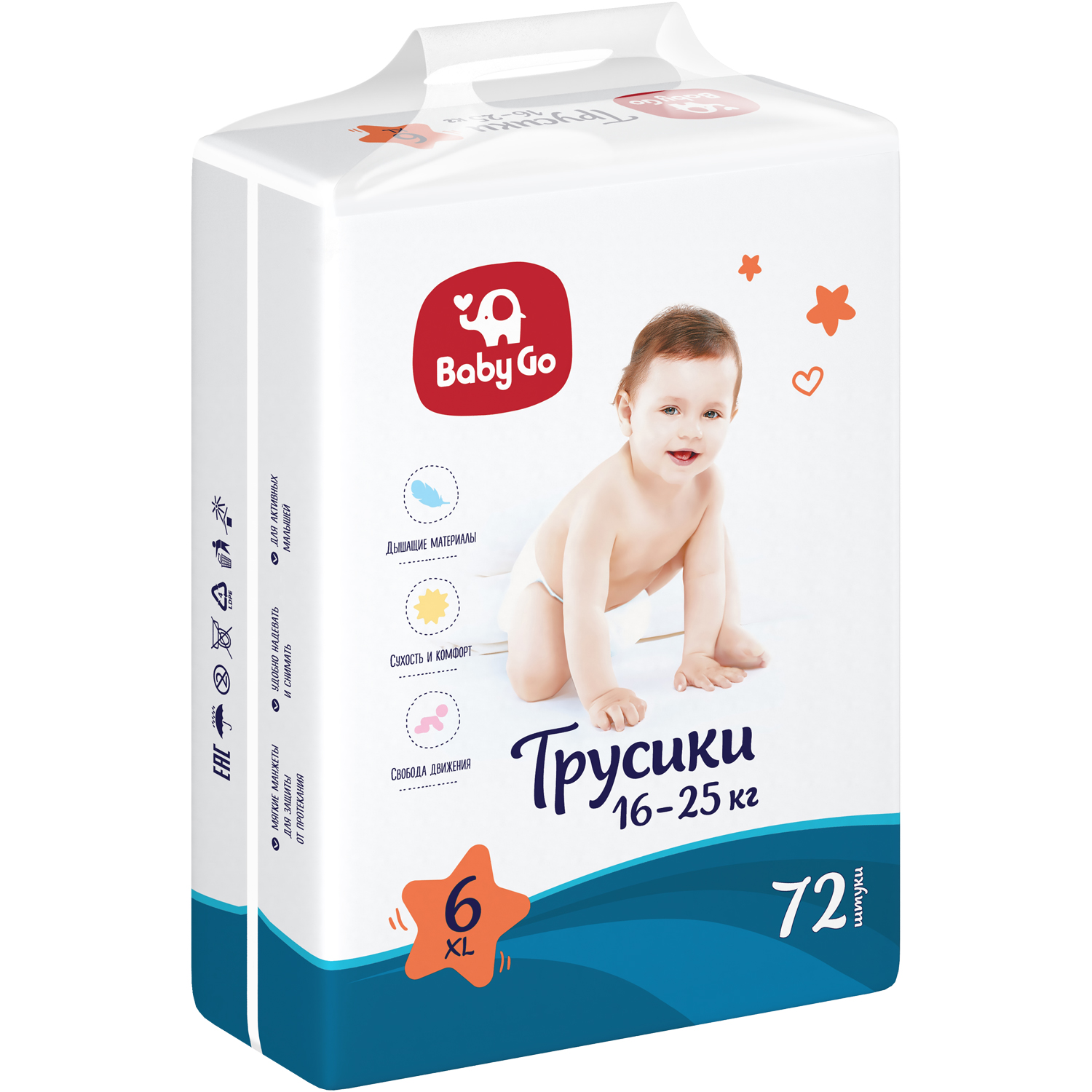 Трусики BabyGo 72 шт. XL 16-25 кг - фото 6