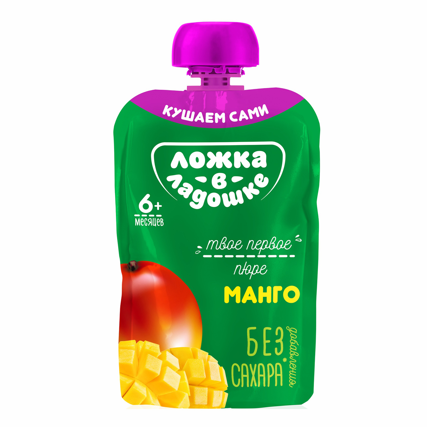 <b>Пюре</b> Ложка в ладошке <b>манго</b> 90г с 6месяцев - фото 1. 