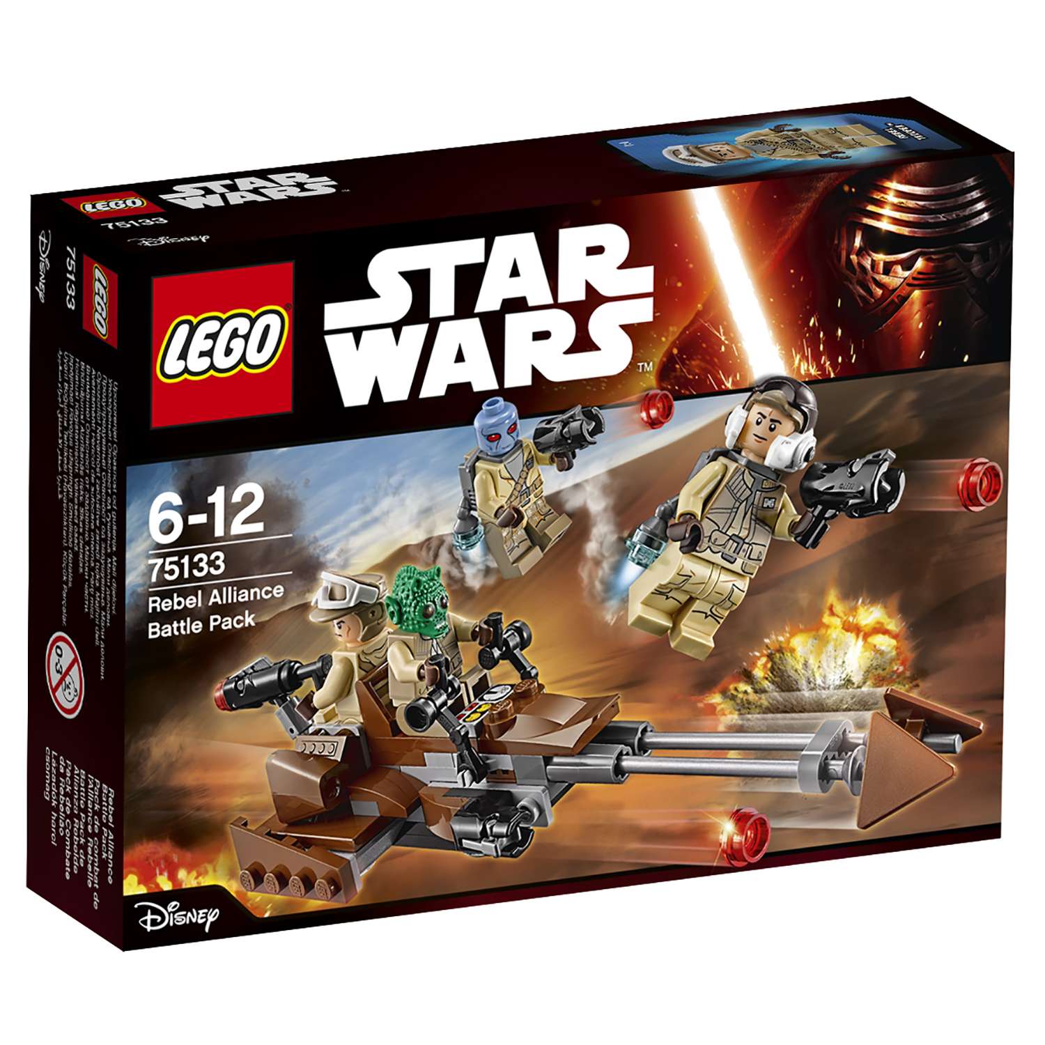Конструктор LEGO Star Wars TM Боевой набор Повстанцев (75133) - фото 2