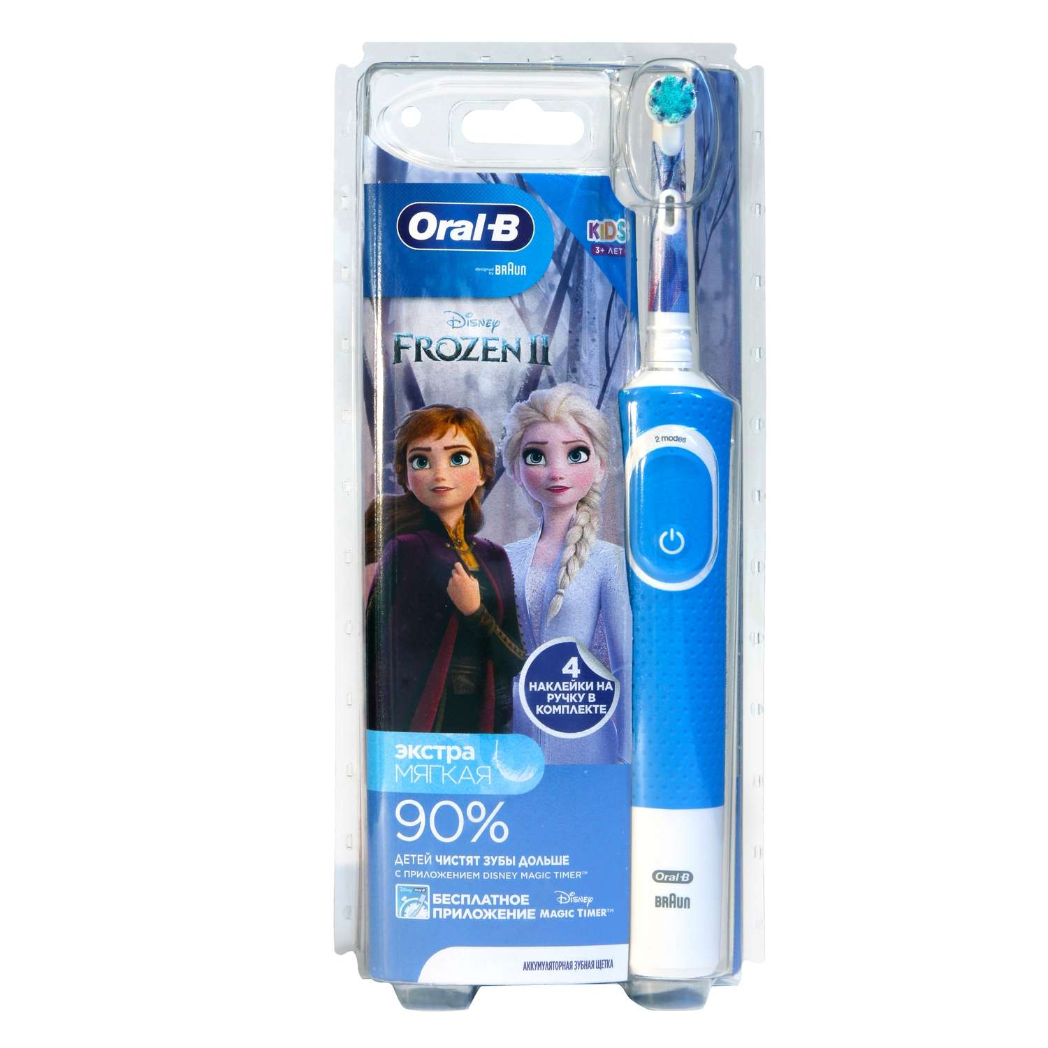 Зубная щетка Oral-B Frozen электрическая с 3лет D100.413.2K 80352000 - фото 1