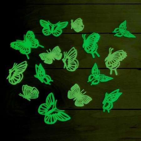Игровой набор Zabiaka со светящимися наклейками Волшебный лес