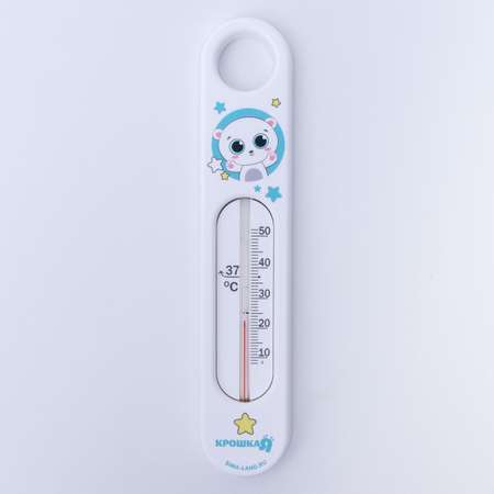 Термометр Крошка Я водный Мишка