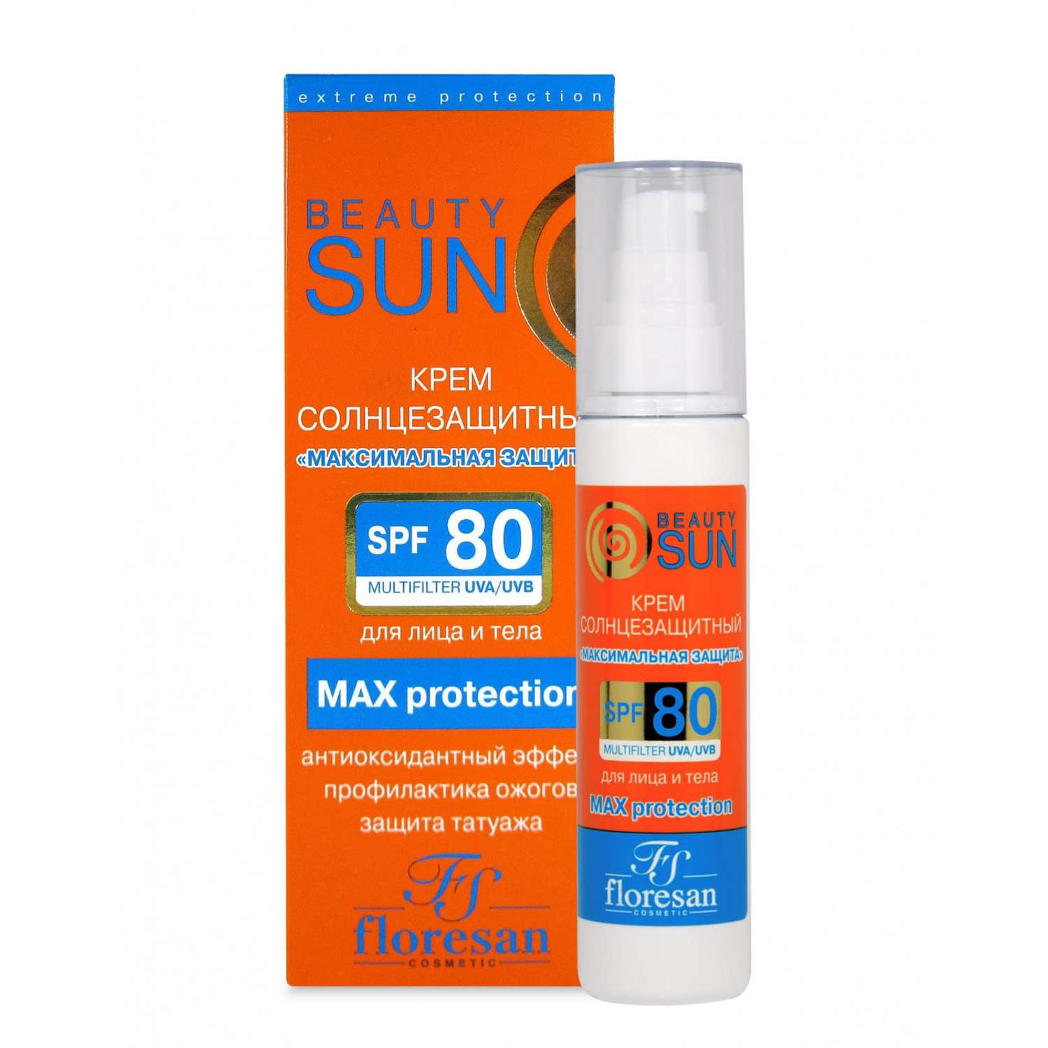 Солнцезащитный крем floresan BeautySun Максимальная защита SPF 80 75мл - фото 1