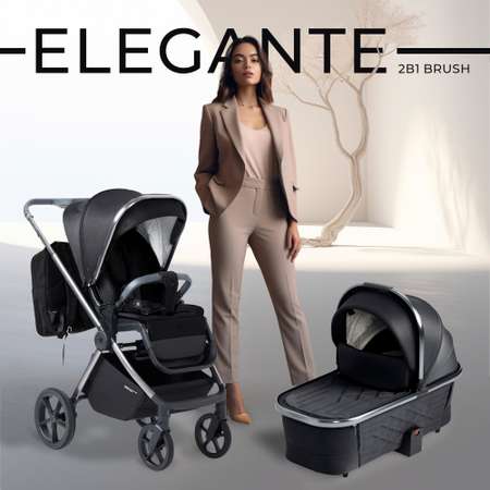 Коляска 2в1 Sweet Baby Elegante Black