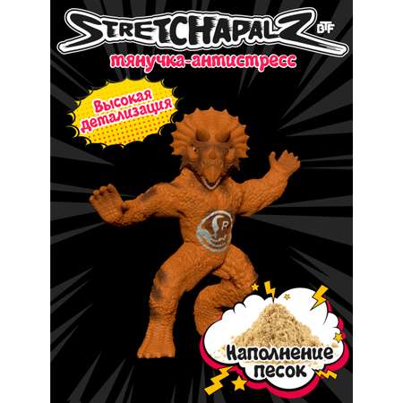 Фигурка Stretchapalz Трицератопс
