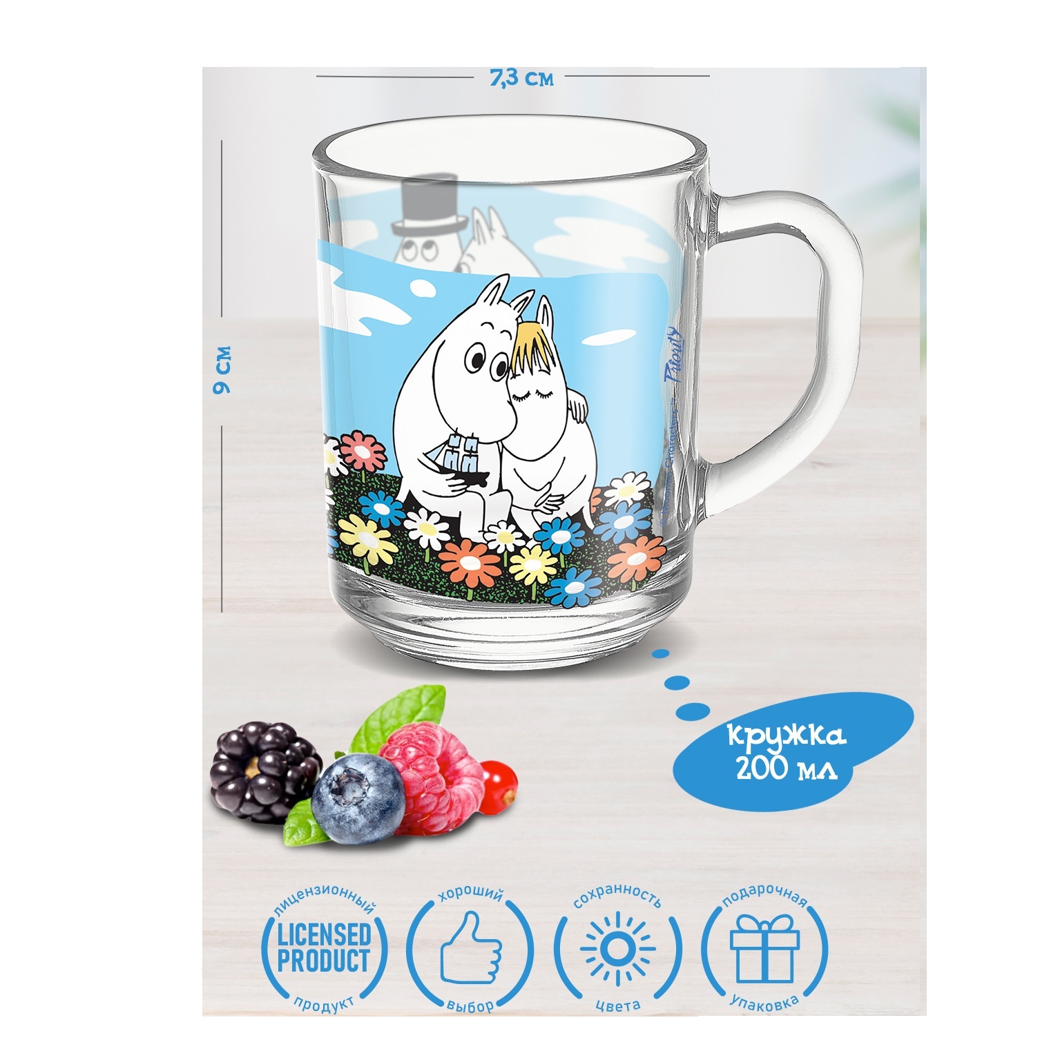 Набор посуды PrioritY Moomin/Муми-тролли - фото 3