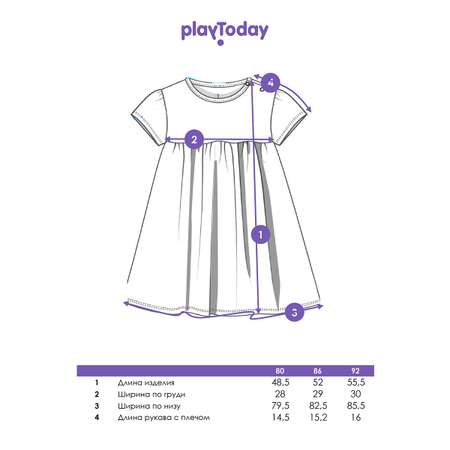 Платье PlayToday