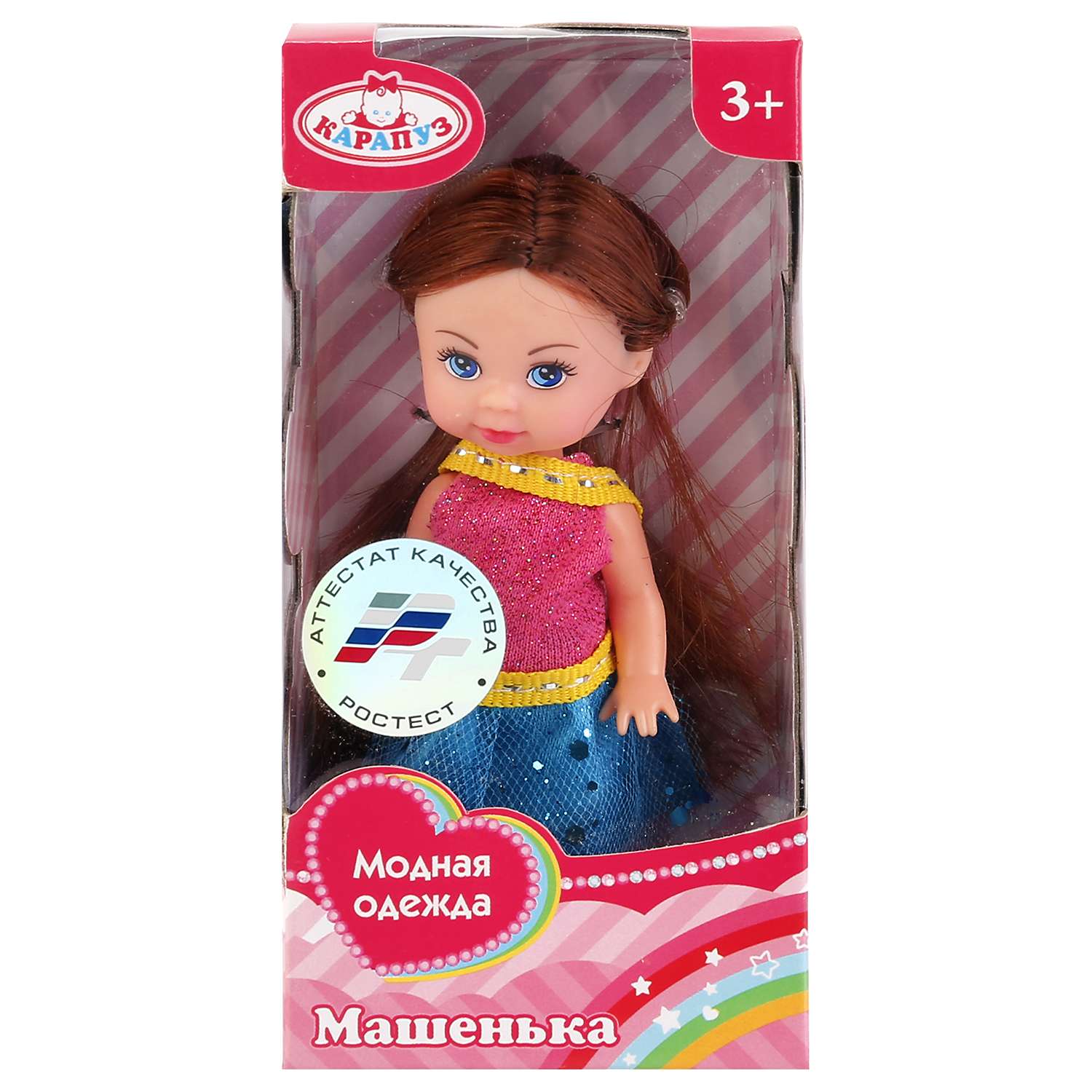 Кукла Карапуз Машенька в модной одежде 251755 251755 - фото 2