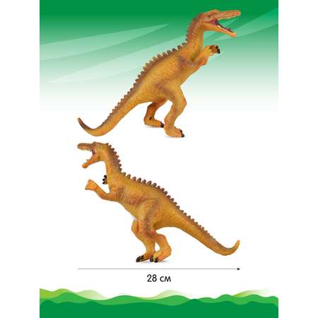 Фигурка динозавра ДЖАМБО с чипом звук рёв животного эластичный JB0208308