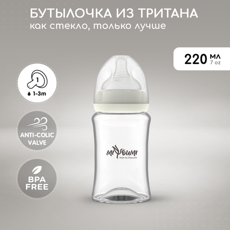 Бутылочка Miyoumi Anti-Colic 220 мл 1 шт.