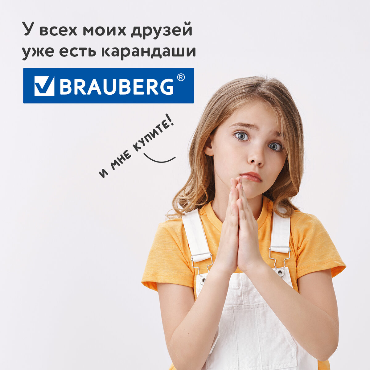 Карандаши цветные Brauberg шестигранные 36 штук - фото 7