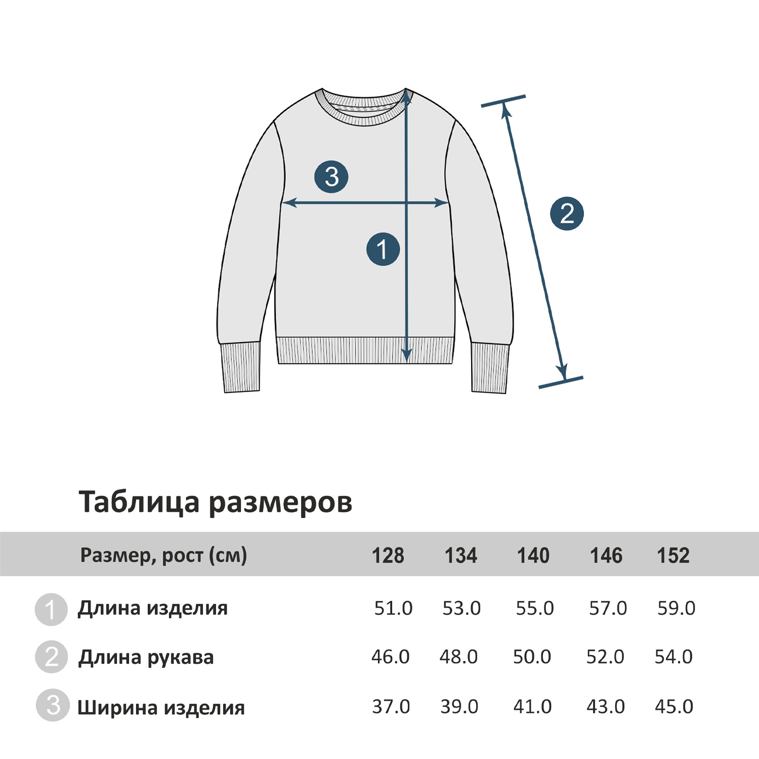 Свитшот Winkiki WJG02947/Сиреневый - фото 6