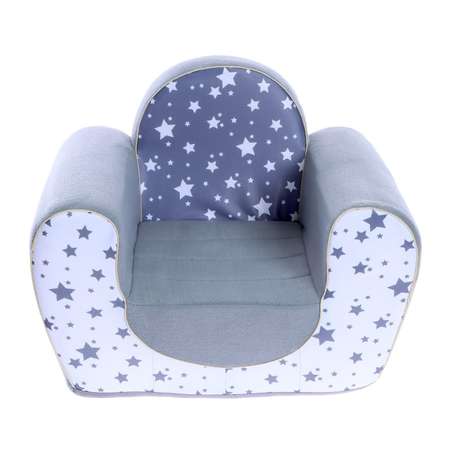 Мягкая игрушка-кресло Zabiaka «Звёзды»