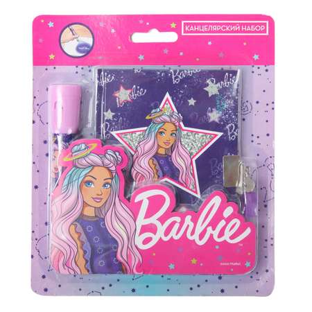 Набор канцелярский Erhaft Barbie DM0272