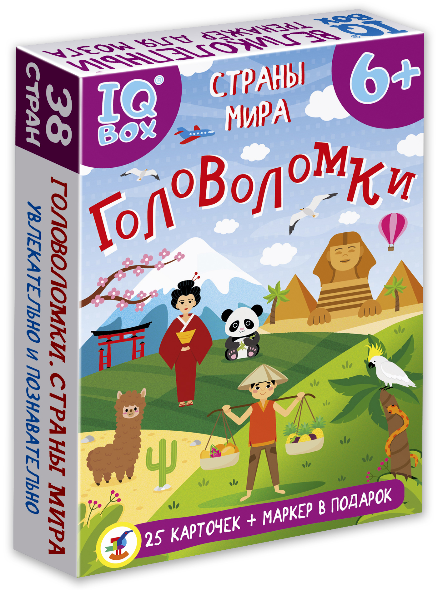 IQ Box головоломки Дрофа-Медиа Страны мира - фото 14