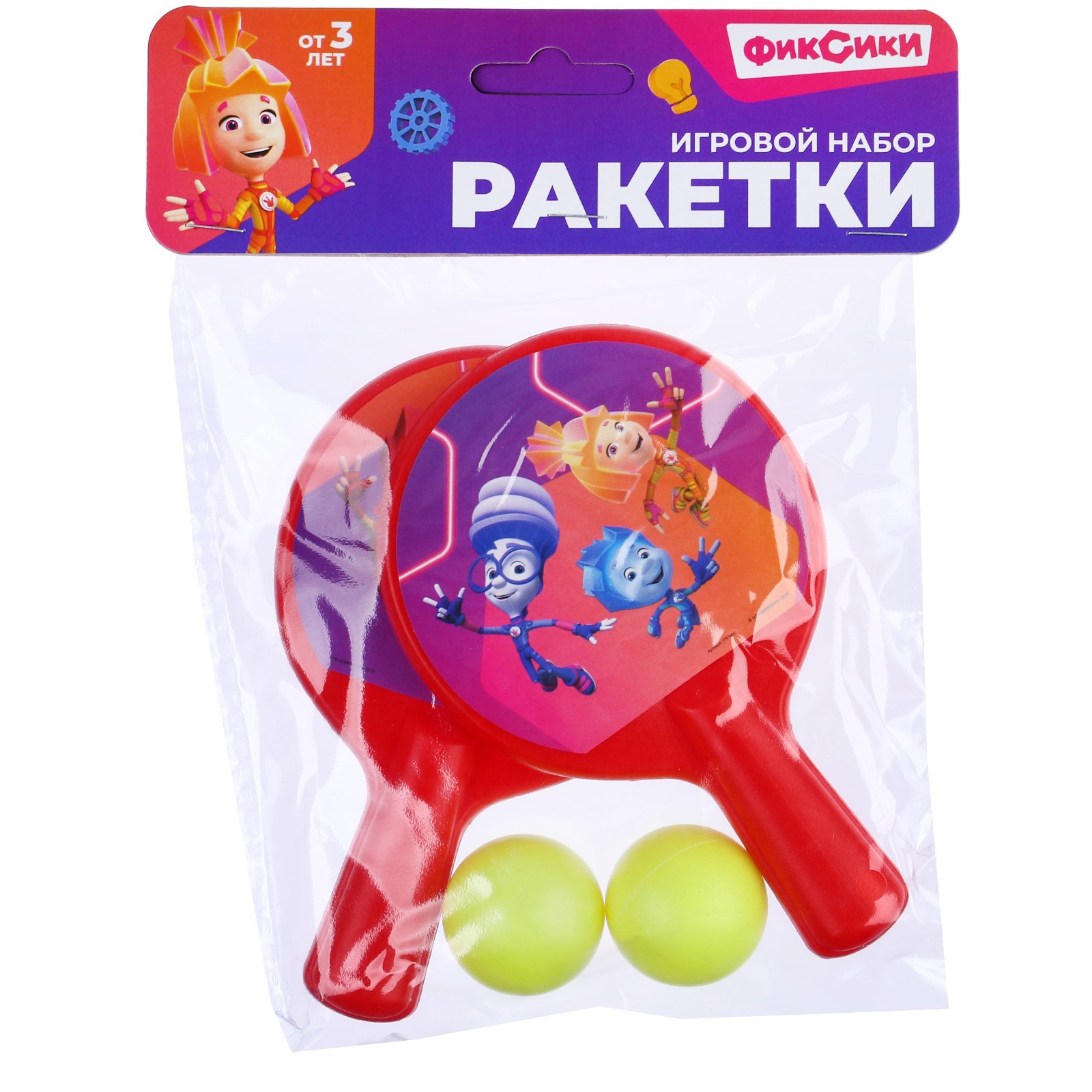 Набор игровой Disney ракетки 8×12 см и два мячика Фиксики - фото 3