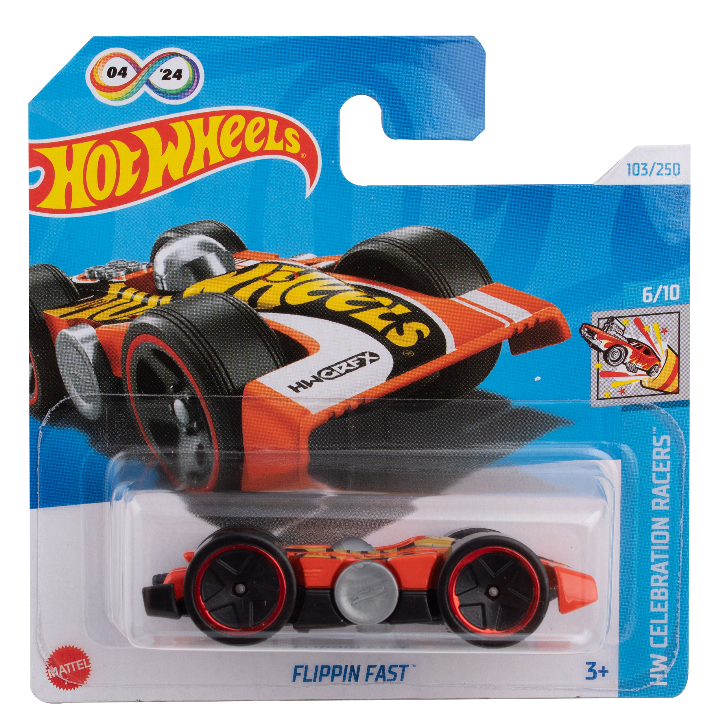 Машинка Mattel Hot Wheels коллекция Flippin Fast 5785 (103) - фото 4