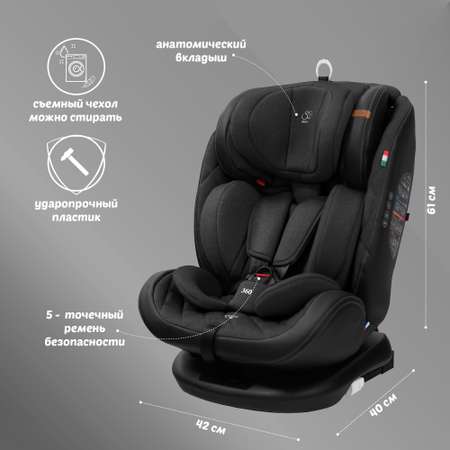 Автокресло 0-36кг Sweet Baby Ranger 360 isofix pirate black