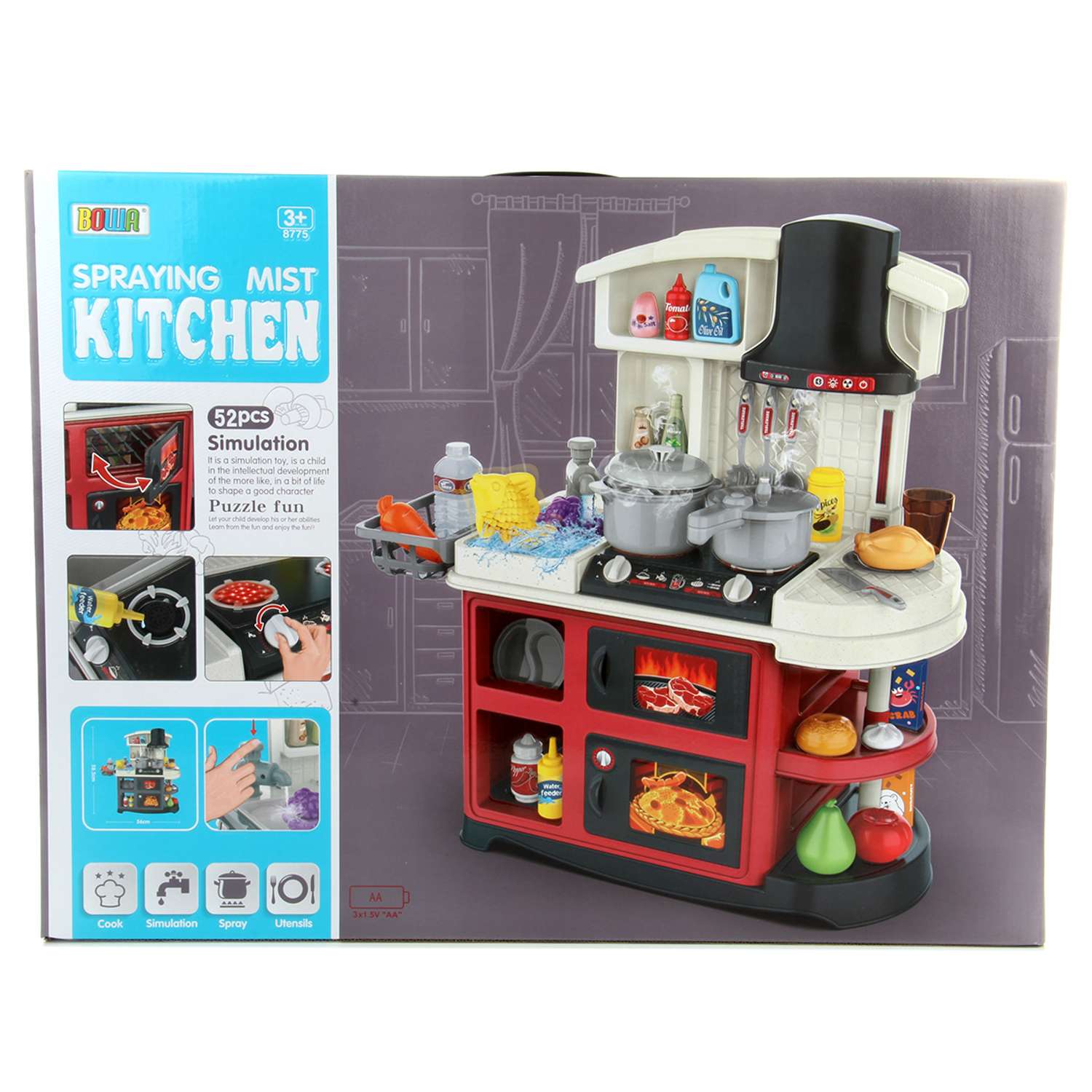 Bowa kitchen cheap play set