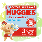 Подгузники Huggies Ultra Comfort 3 для мальчиков 5-9кг 78шт