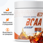 Bcaa 2SN Аминокислотный комплекс 500 г Кока-кола