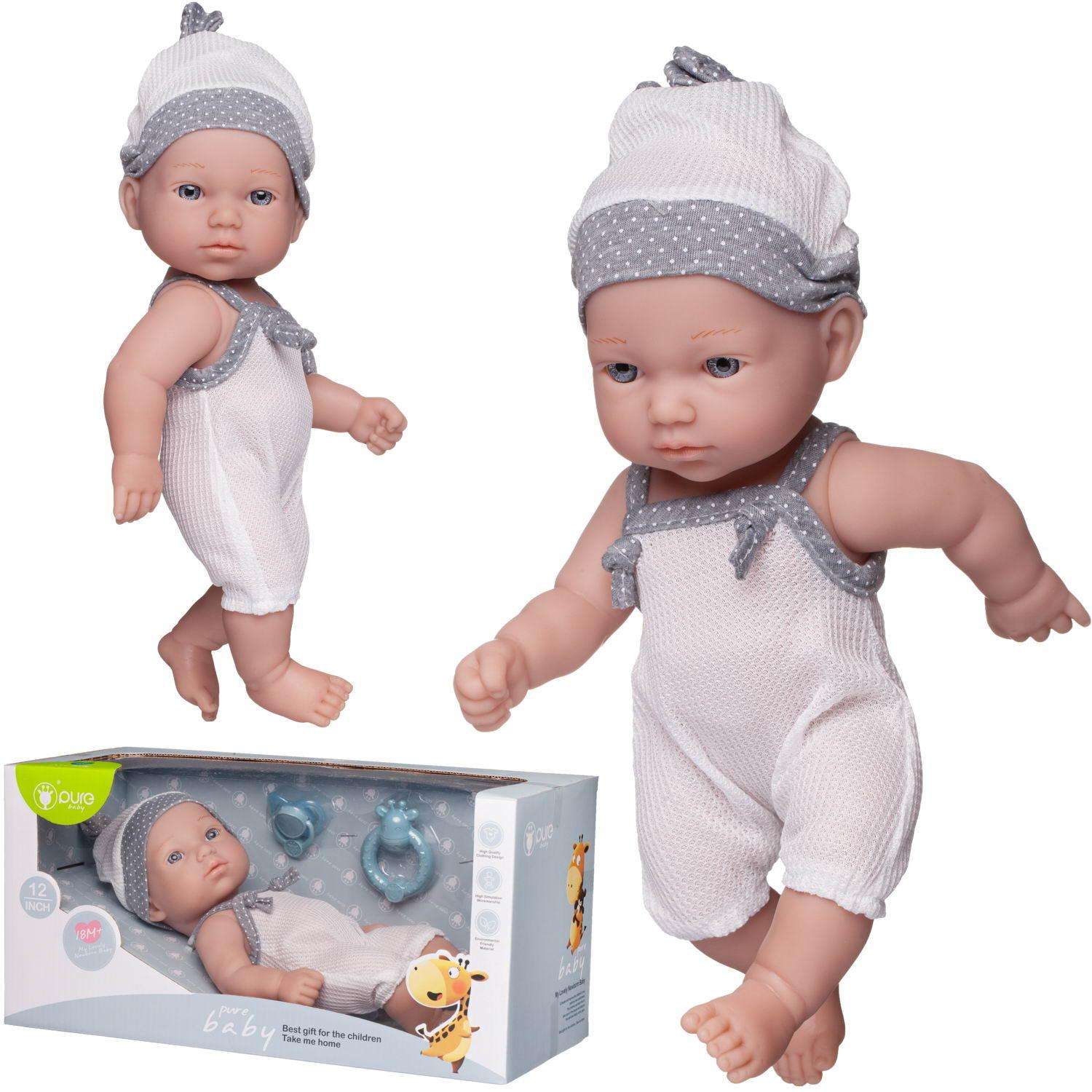 Кукла-пупс Junfa Pure Baby в белом 30см WJ-22515 - фото 2