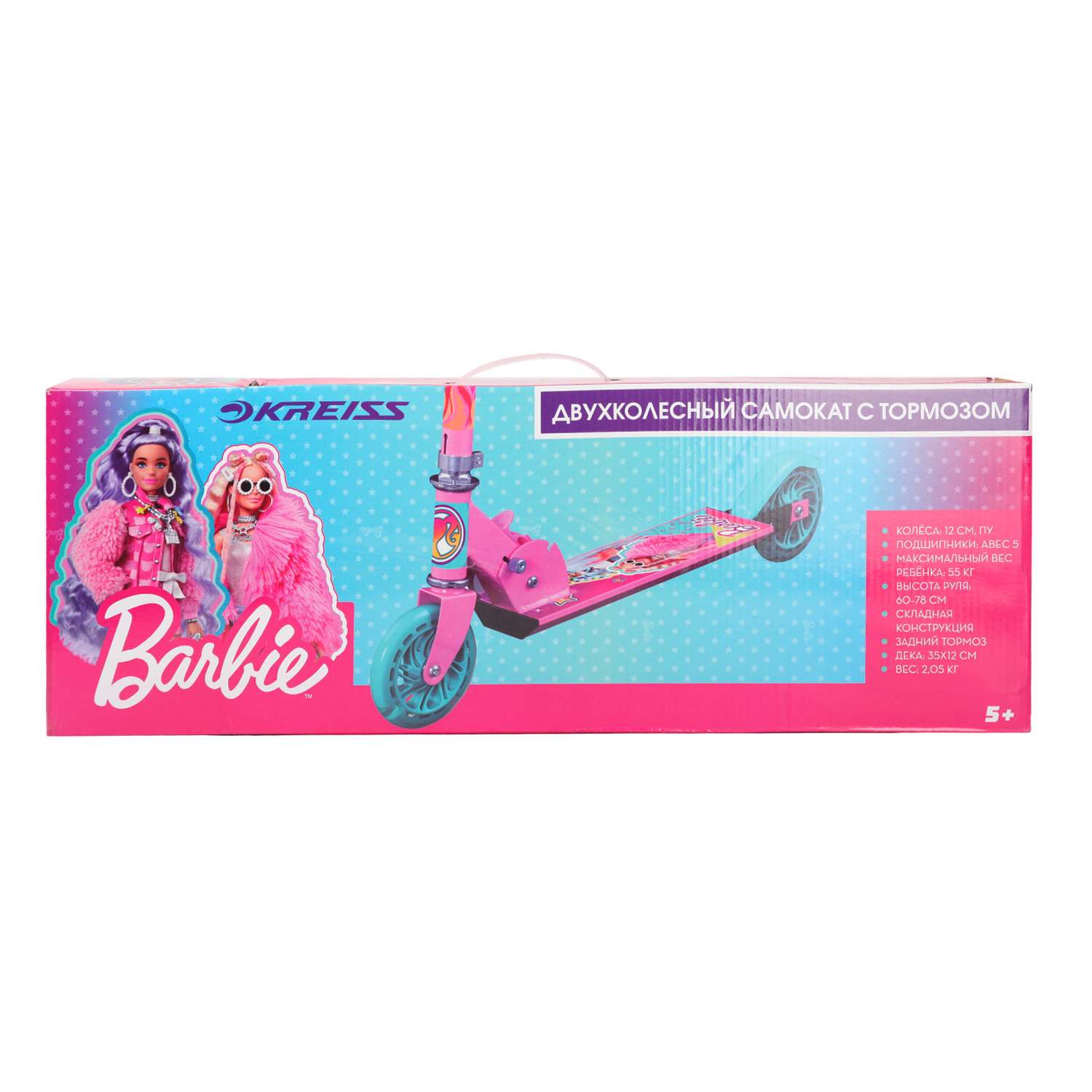 Самокат двухколесный Kreiss Barbie - фото 2
