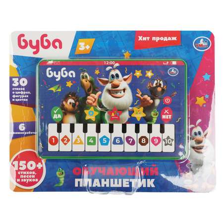 Игрушка УМка планшет
