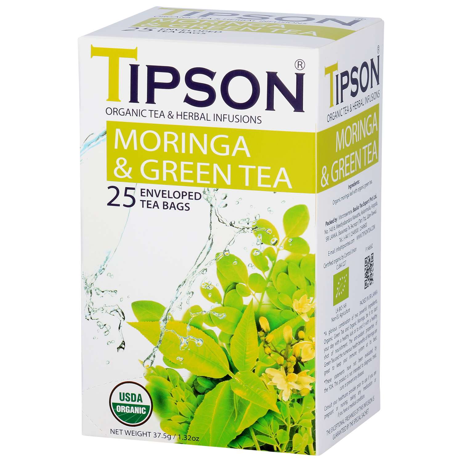 Чай Tipson Моринга с Зеленым чаем 25 саше - фото 5