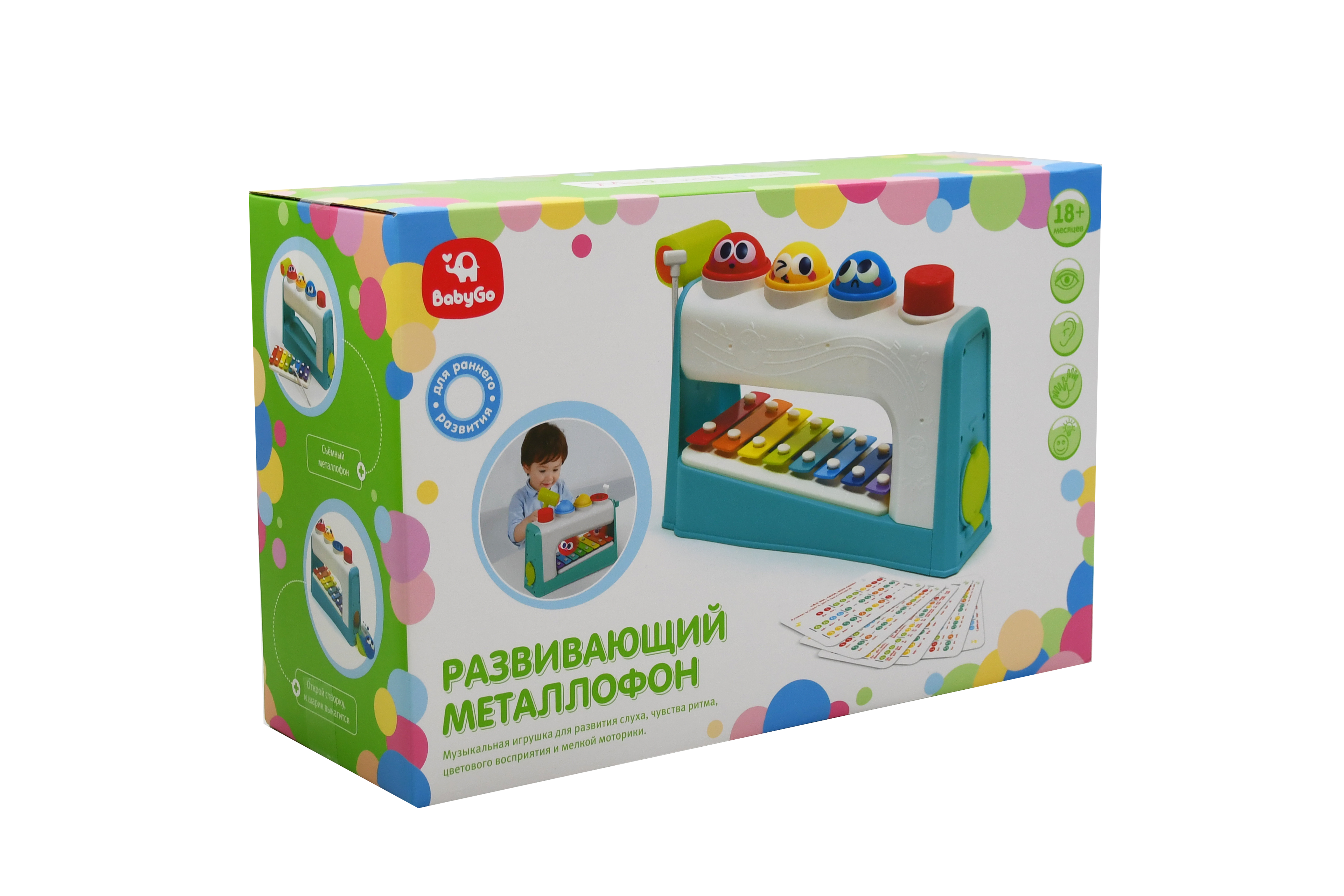 Игрушка развивающая Baby Go 2в1 Стучалка и металлофон OTG0952940 - фото 5