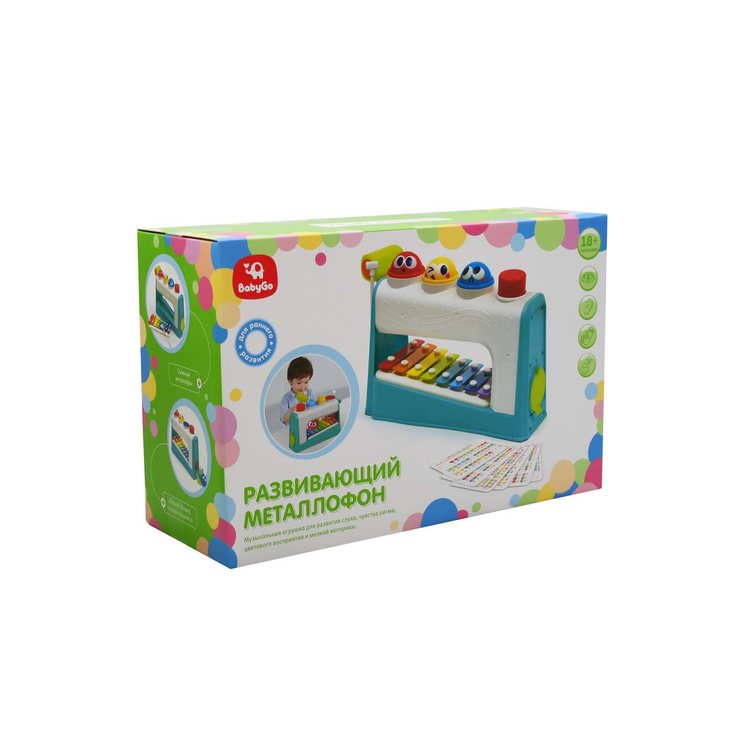 Игрушка развивающая Baby Go 2в1 Стучалка и металлофон OTG0952940 - фото 5